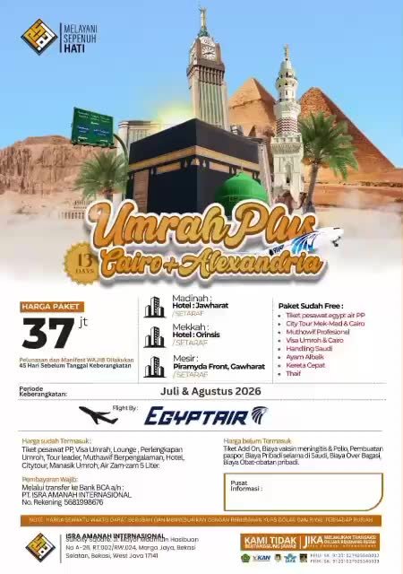UMROH PLUS KAIRO ALEXANDRIA BULAN JULI DAN AGUSTUS 2026